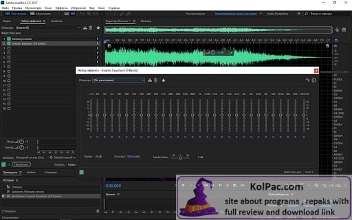 Adobe Audition download