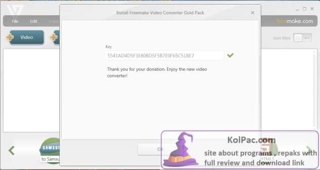 Freemake Video Converter key