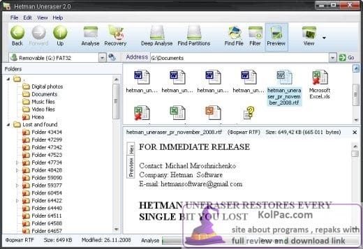 Hetman Data Recovery Pack settings