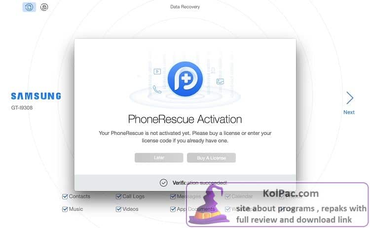 imobie PhoneRescue for Android activation